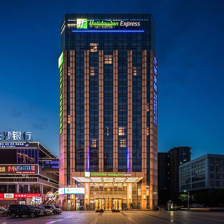 Holiday Inn Express - Liuyang Development Zone By Ihg Changsha Huanghua Airport Екстер'єр фото
